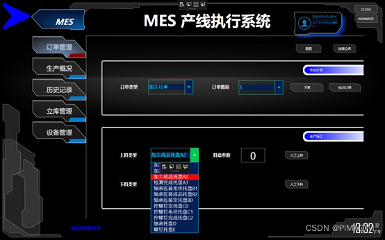 e9391d15d9c148eaad439d3c5501da64.jpeg