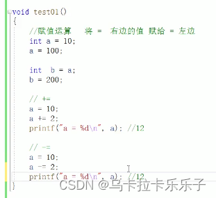 在这里插入图片描述