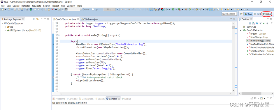 使用eclipse编译JAVA并导出JAR包的方法_eclipse导出jar包-CSDN博客