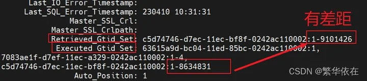 十、MySQL主从架构配置