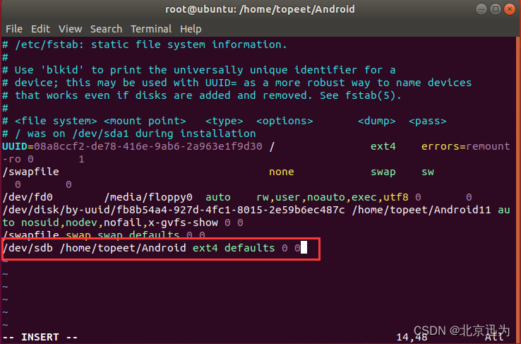 【北京迅为】《iTOP-3588从零搭建ubuntu环境手册》-第3章 Ubuntu20.04系统设置