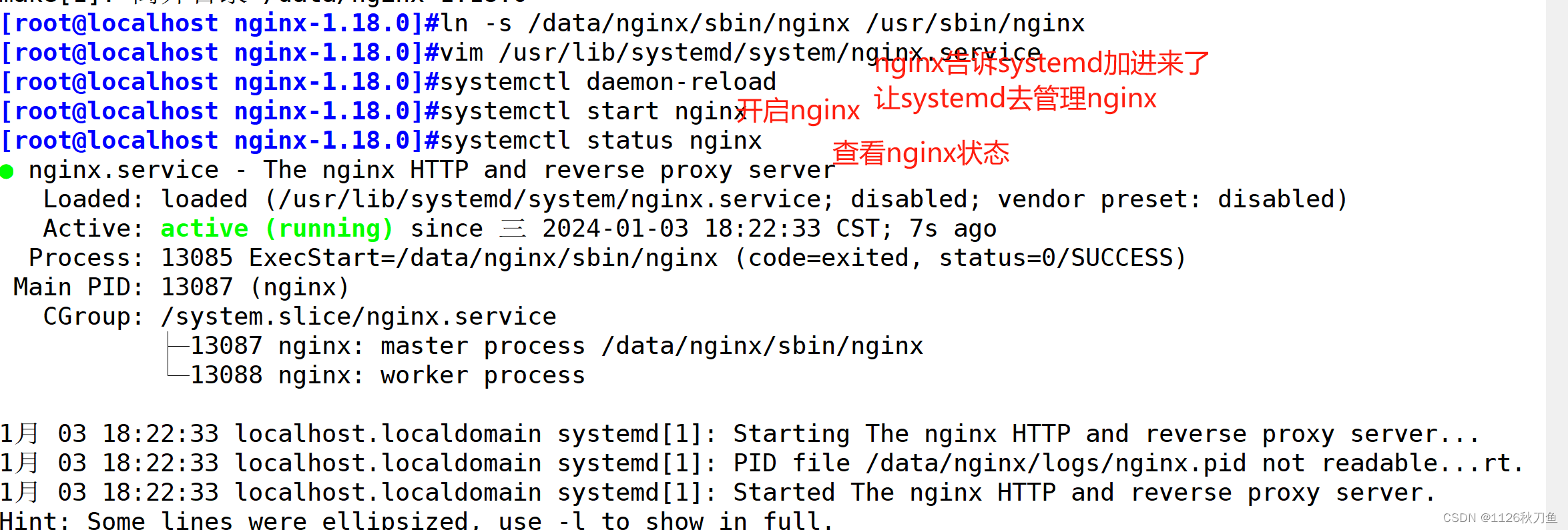 引导过程的解析以及如何利用systemd去管理nginx