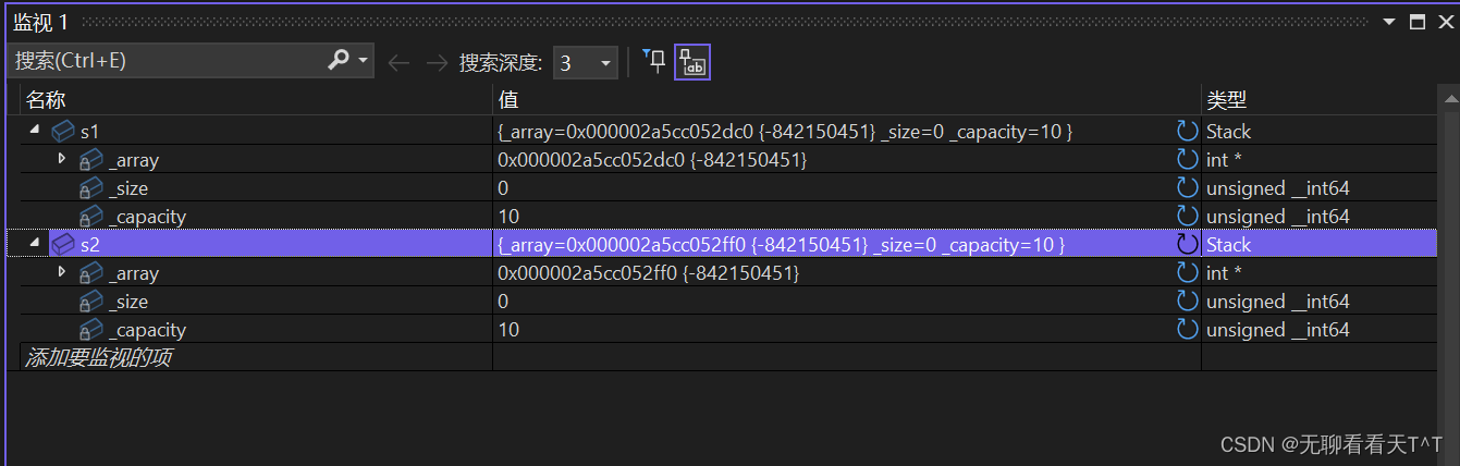 C++的类和对象（四）：拷贝构造函数