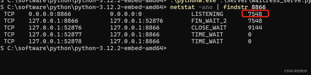 Windows安装免安装版Python并部署Flask程序_python 免安装-CSDN博客