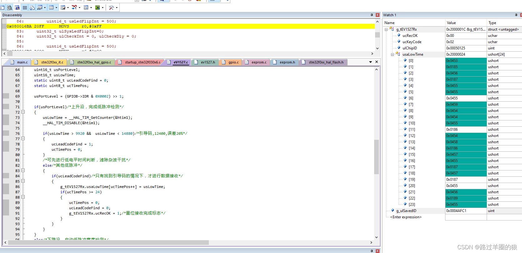 STM32使用HAL库解码433遥控芯片EV1527