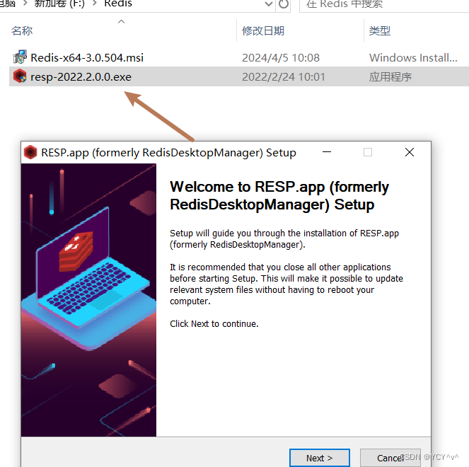 Redis Desktop Manager可视化工具