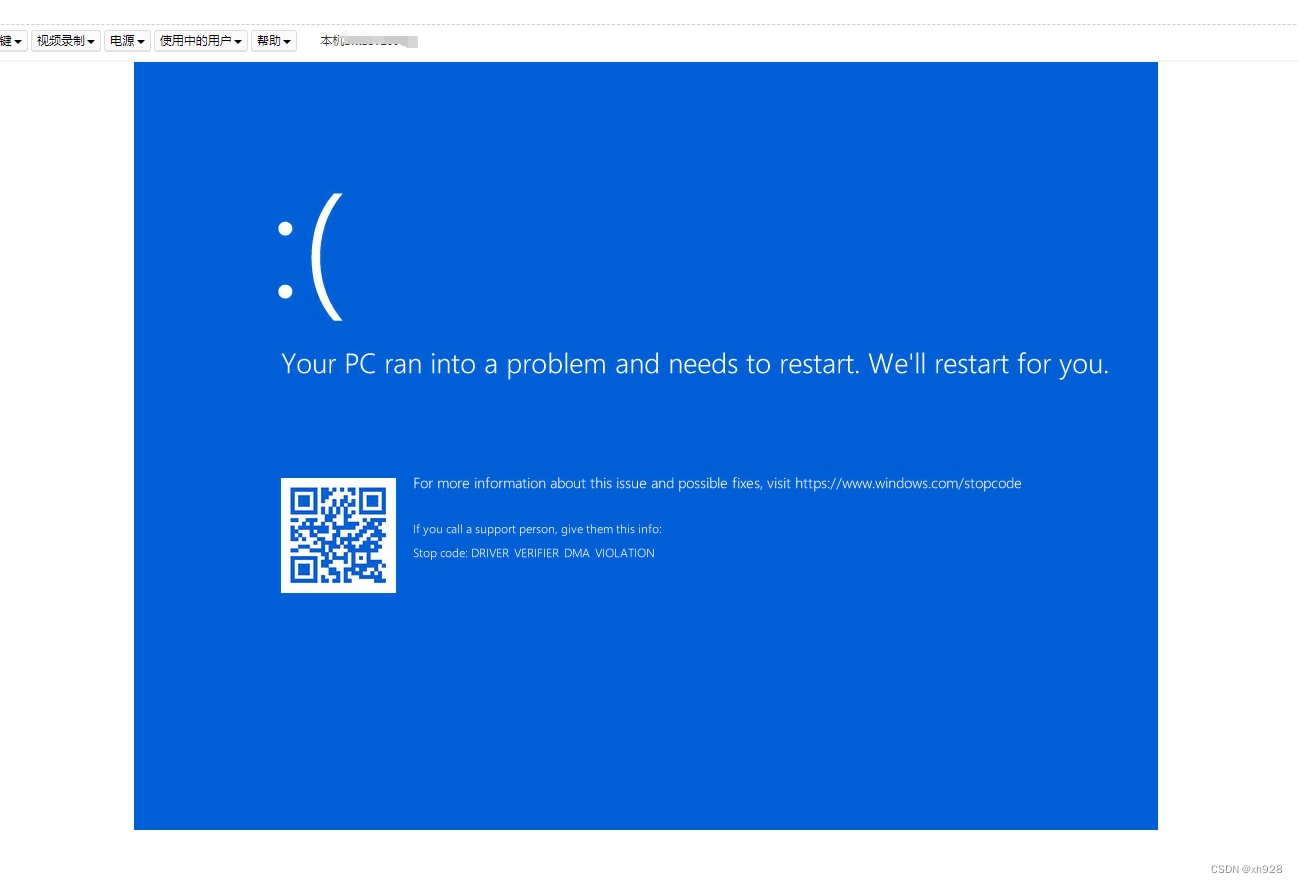 浪潮服务器安装windows系统蓝屏解决方法_limit cpu pa to 46 bitsCSDN博客