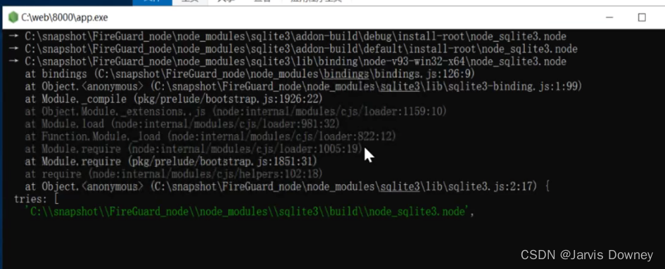 使用pkg打包了一个使用了sqlite3的nodejs项目，启动后闪退