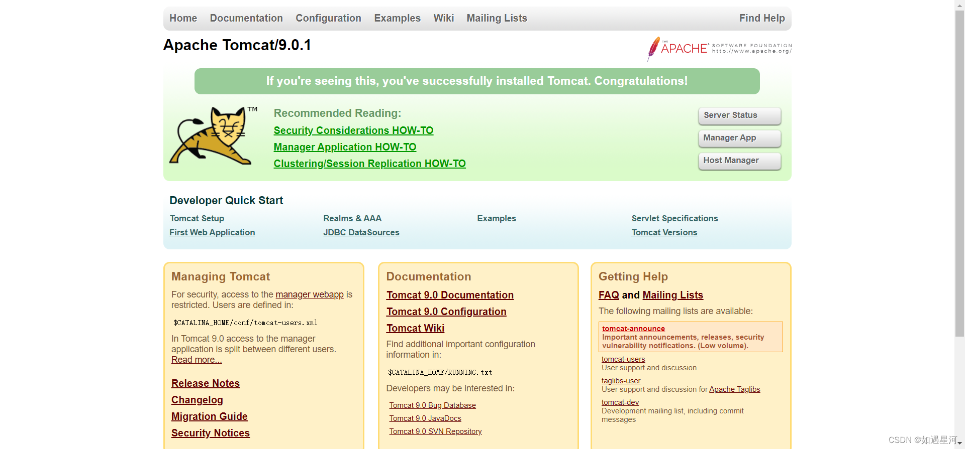 nginx+keepalived+tomcat集群实验