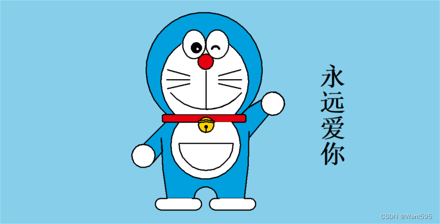 doraemon