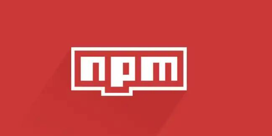 <span style='color:red;'>npm</span>、<span style='color:red;'>yarn</span>与<span style='color:red;'>pnpm</span>详解