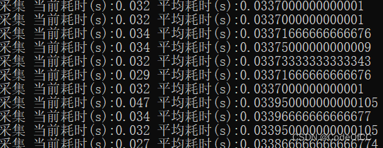 C# Stopwatch计算代码运行时间