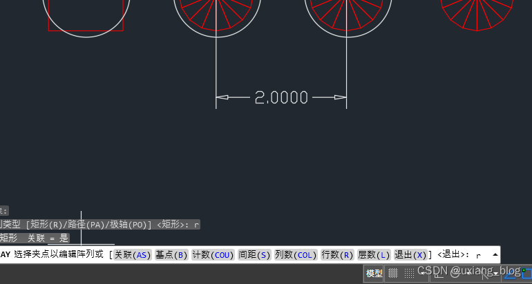 怎么使用阵列?——AutoCAD_阵列用法-CSDN博客