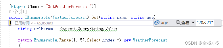 【C#】网址不进行UrlEncode编码会存在一些问题