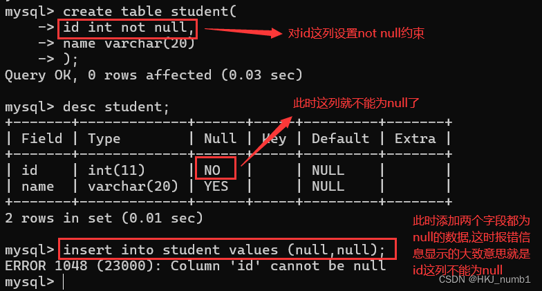 MySQL——<span style='color:red;'>约束</span><span style='color:red;'>与</span><span style='color:red;'>表</span>的设计基础