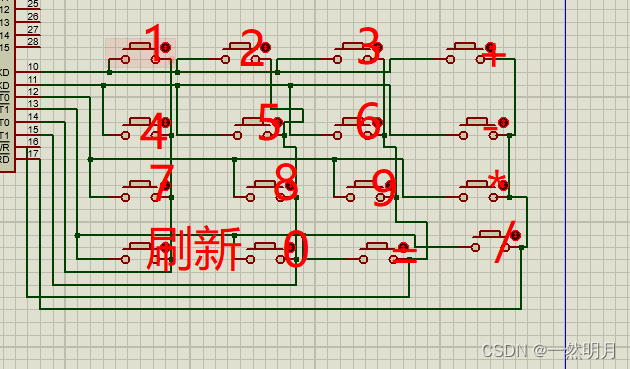 51<span style='color:red;'>单片机</span> 简单计算机<span style='color:red;'>实现</span>