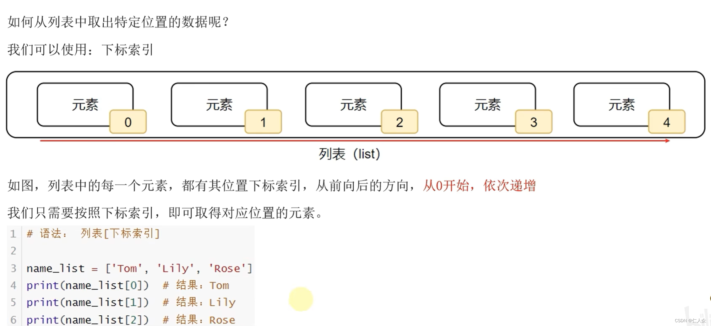 ea29644460c44dfb83757a5aaa9b2e9a.png