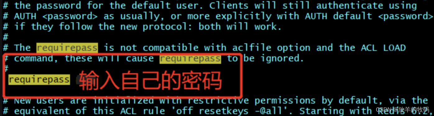 Redis - 挖矿病毒 db0 库 backup 反复出现解决方案