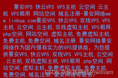 联通开头的号_中国联通的主机号码是多少开头_联通手机开头号码