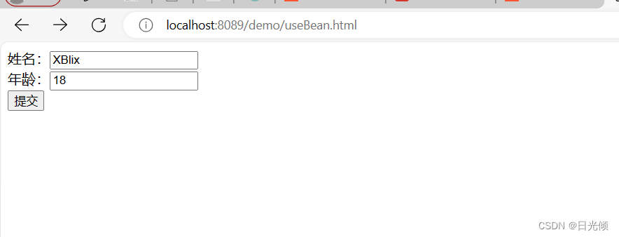 useBean,html 输入界面