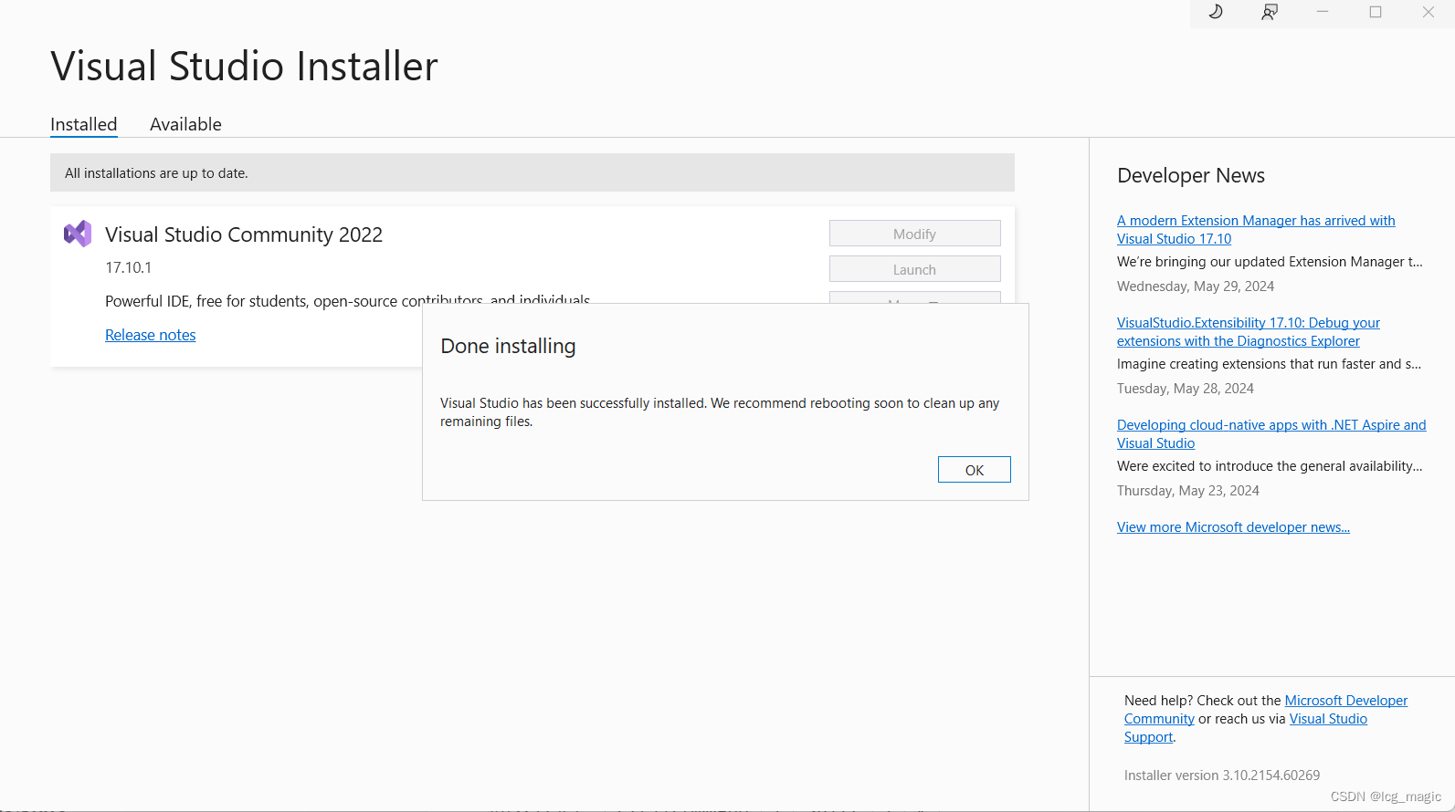 Visual Studio Installer 点击闪退