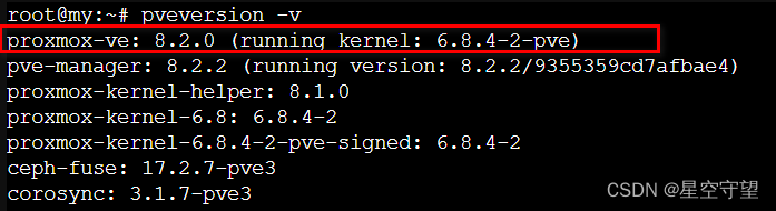 pve(Proxmox VE)安装i225v网卡驱动