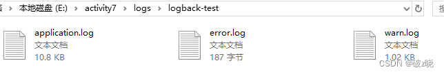 Springboot使用自带Logback 与 整合log4j 和 log4j2过程详解