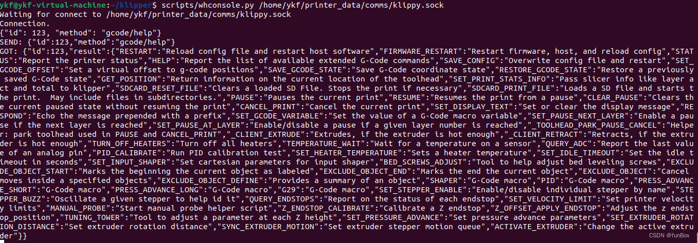 klipper api测试脚本whconsole.py
