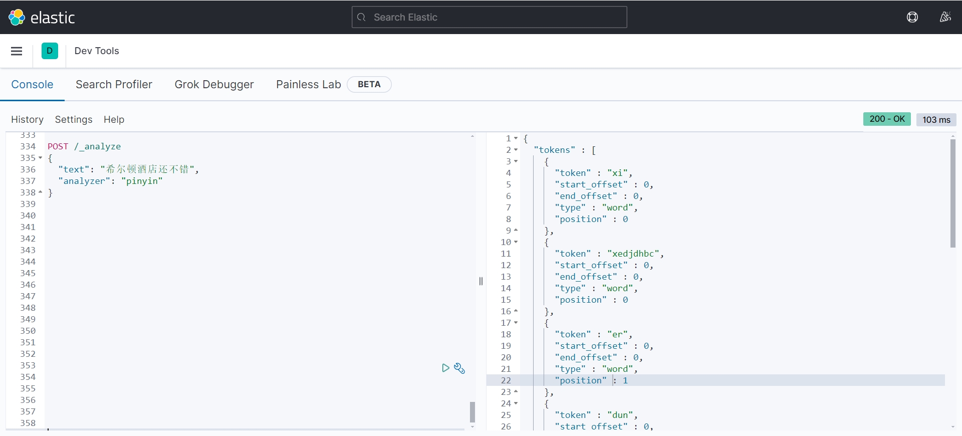 Spring Boot 整合分布式搜索引擎 Elastic Search 实现 自动补全功能,在这里插入图片描述,词库加载错误:未能找到文件“C:\Users\Administrator\Desktop\火车头9.8破解版\Configuration\Dict_Stopwords.txt”。,没有,安装,li,第3张