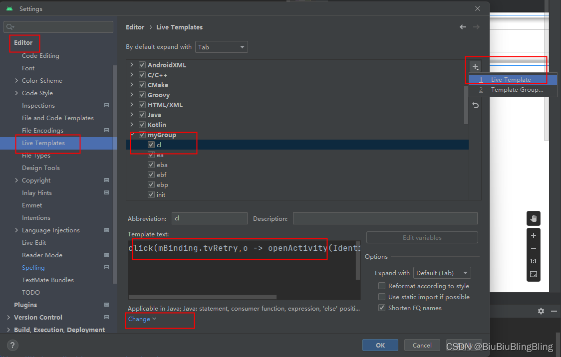 android studio 快捷输入模板提示