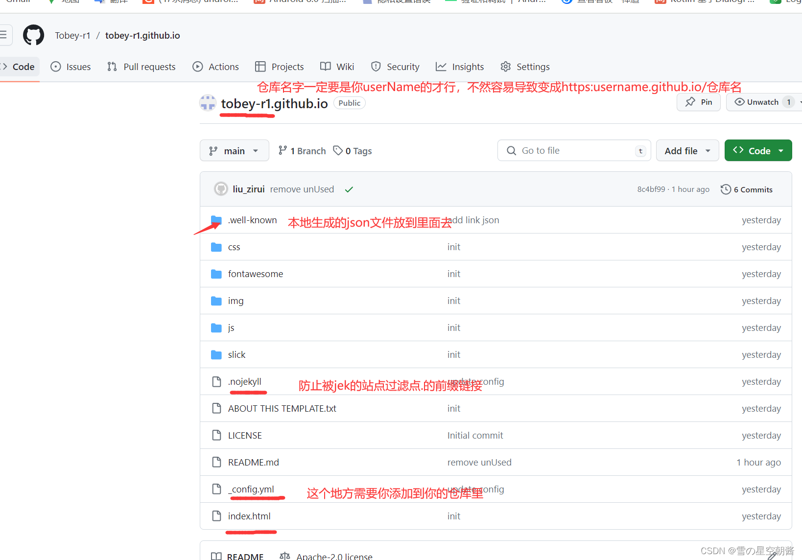 添加 Android App Links,在这里插入图片描述,词库加载错误:未能找到文件“C:\Users\Administrator\Desktop\火车头9.8破解版\Configuration\Dict_Stopwords.txt”。,安装,出现,效果,第10张