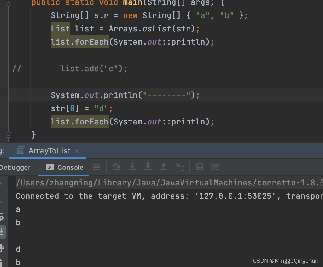 Java - List集合与Array数组的相互转换