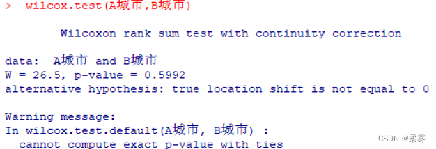 统计学-R语言-7.4