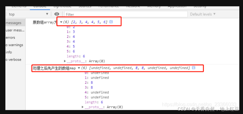 JavaScript中的map()方法详解