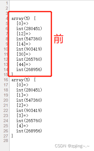 Mongo 报错 Can‘t canonicalize query: BadValue $in needs an array