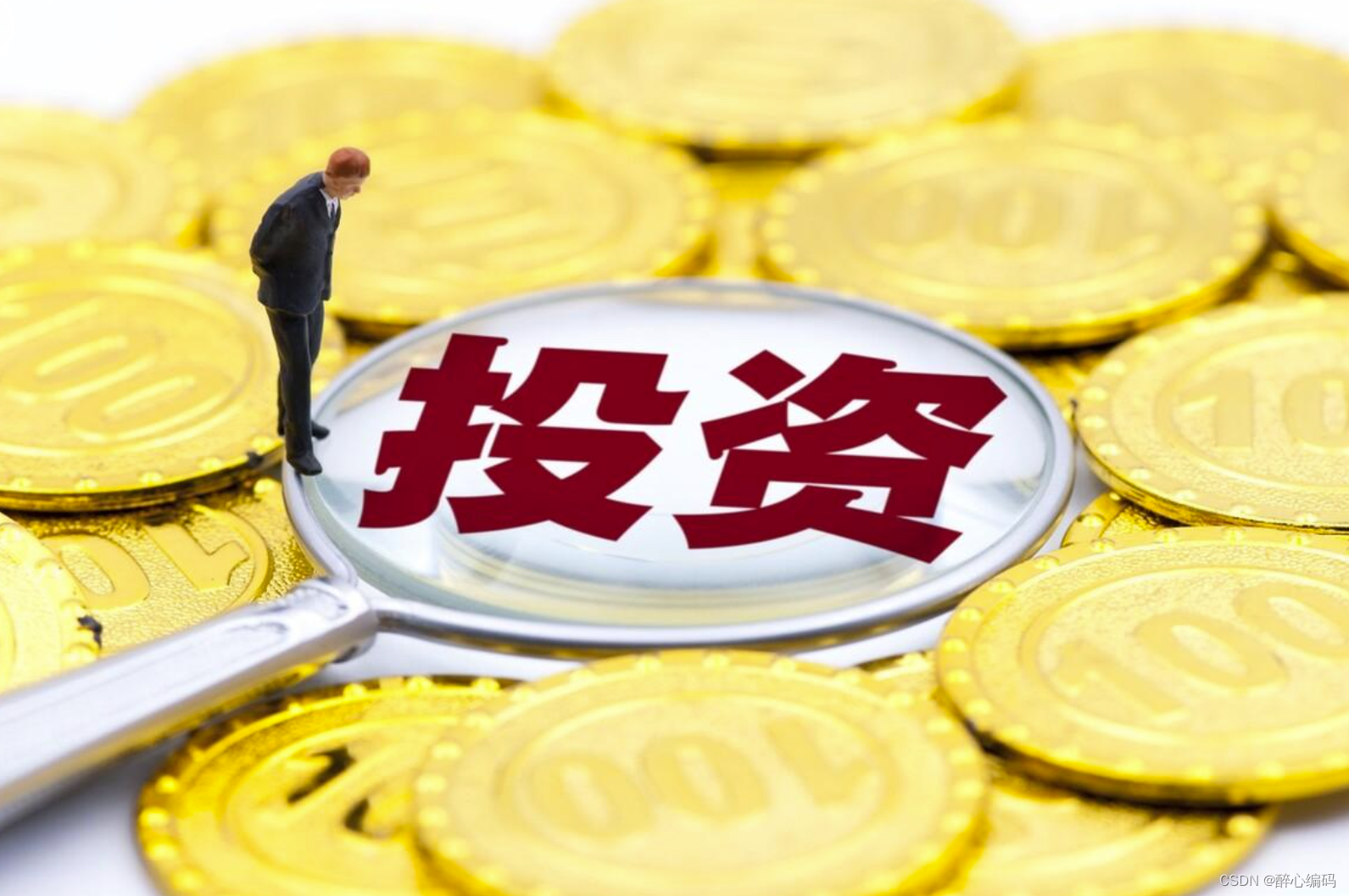 利用动态规划优化10年投资回报：策略、证明与算法分析