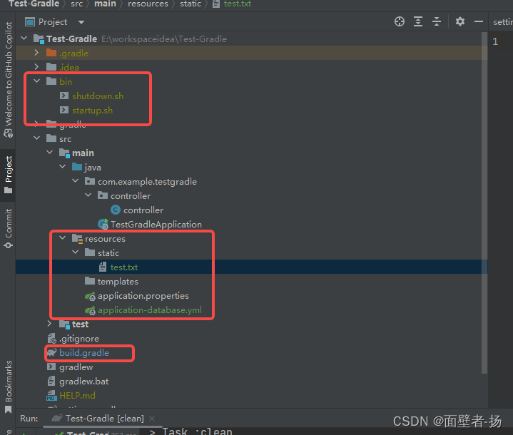 idea SpringBoot + Gradle 打成zip包（包含配置文件等）