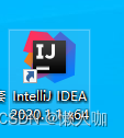 IntelliJ IDEA安装