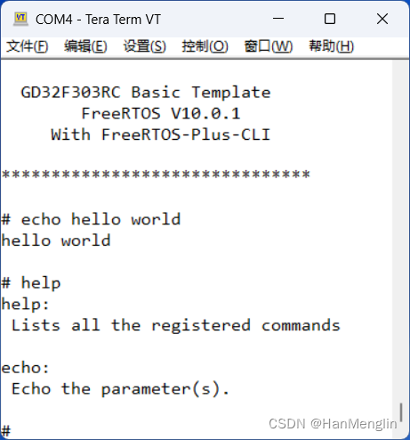 GD32<span style='color:red;'>移植</span>FreeRTOS+CLI过程<span style='color:red;'>记录</span>