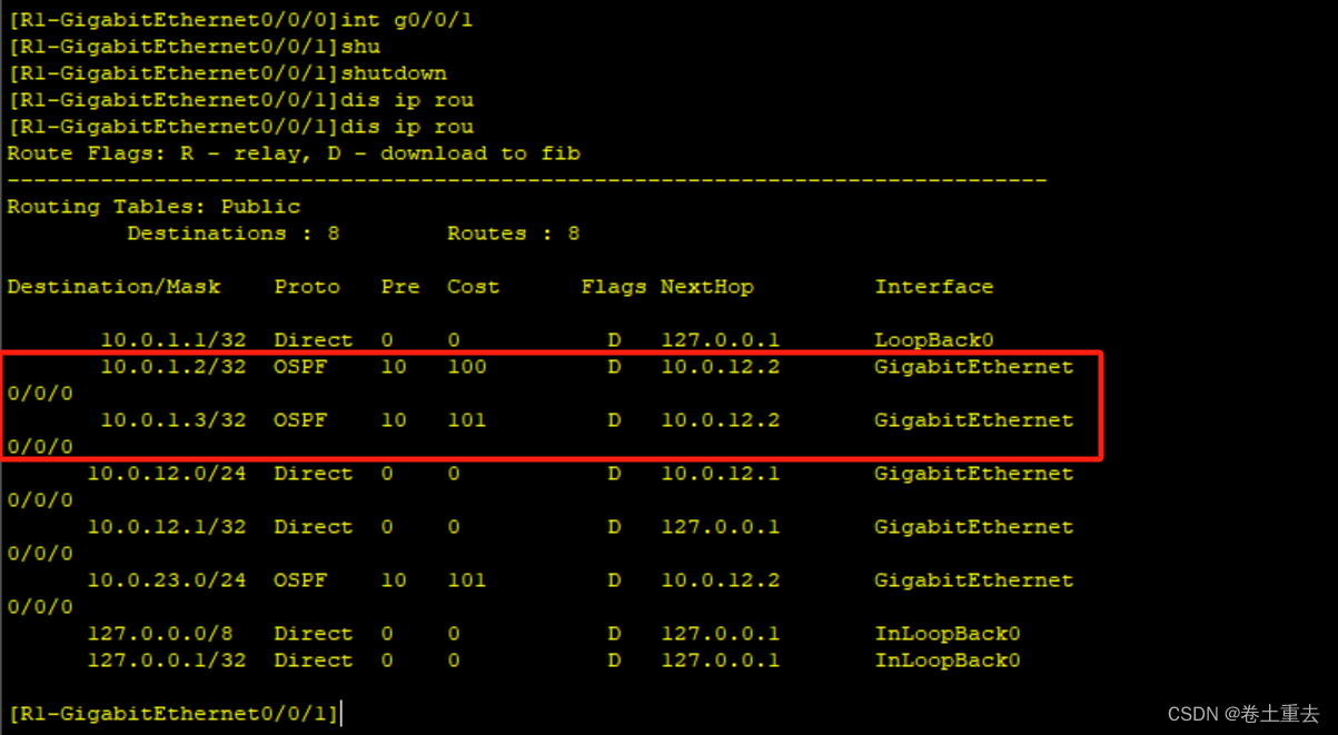 HCIA3 OSPF路由协议实验