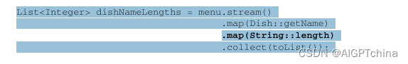 java8使用流