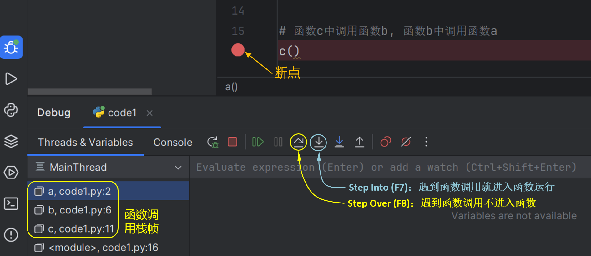 python学习笔记 -- 函数