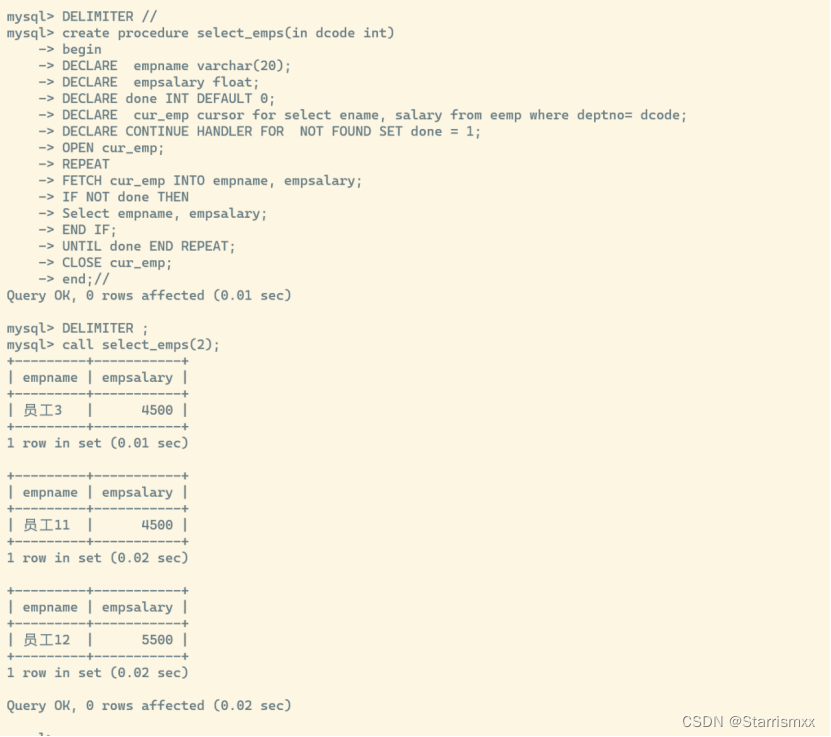 E4 基于Mysql<span style='color:red;'>的</span><span style='color:red;'>游标</span><span style='color:red;'>定义</span><span style='color:red;'>和</span>应用