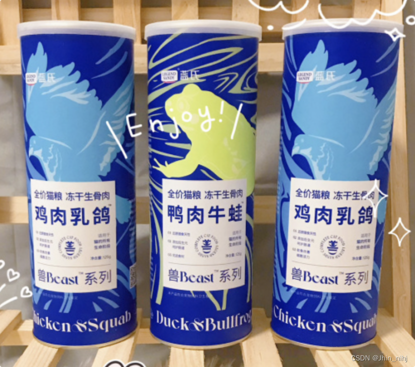 哪种猫粮比较好？怎样囤性价比高的主食冻干品牌 ？