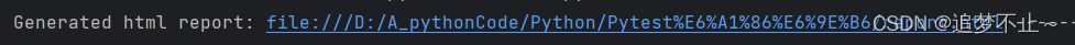 pytest的<span style='color:red;'>常</span><span style='color:red;'>用</span><span style='color:red;'>插</span><span style='color:red;'>件</span>和<span style='color:red;'>Allure</span>测试报告