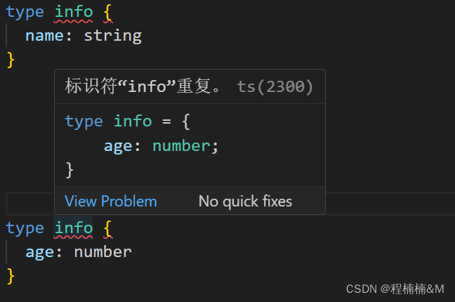 TypeScript（四）枚举类型（Enum Types），类型别名（Type），运算符