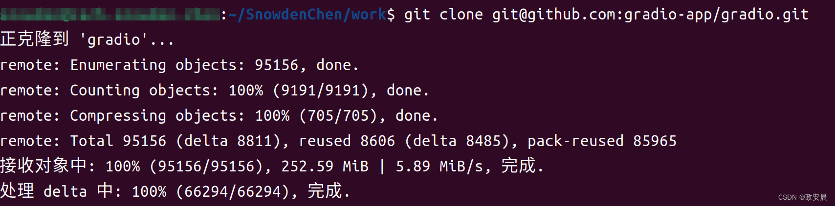 政安晨【零基础玩转各类开源AI项目】解析开源：gradio：在Python中构建机器学习Web应用