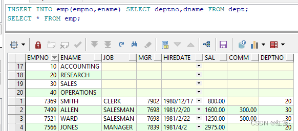 SQL-DML数据操纵语言(Oracle)