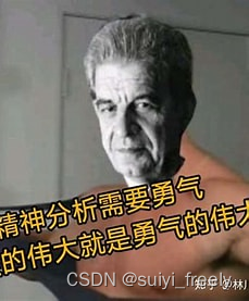 哲♂学家带你深♂入了解动态顺序表